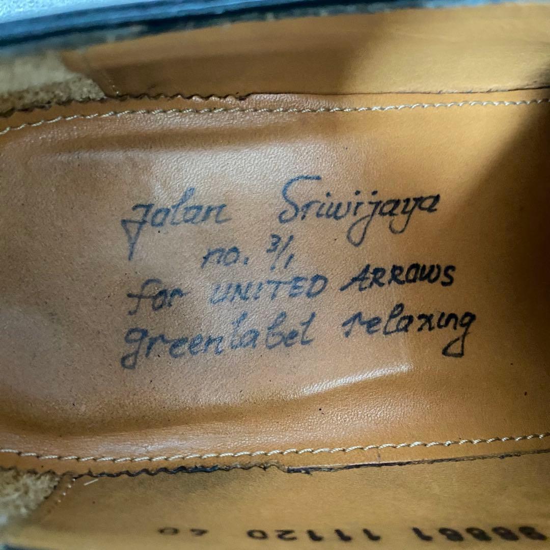 ジャランスリワヤ ストレートチップ 内羽根 98861 革靴 25.0cm