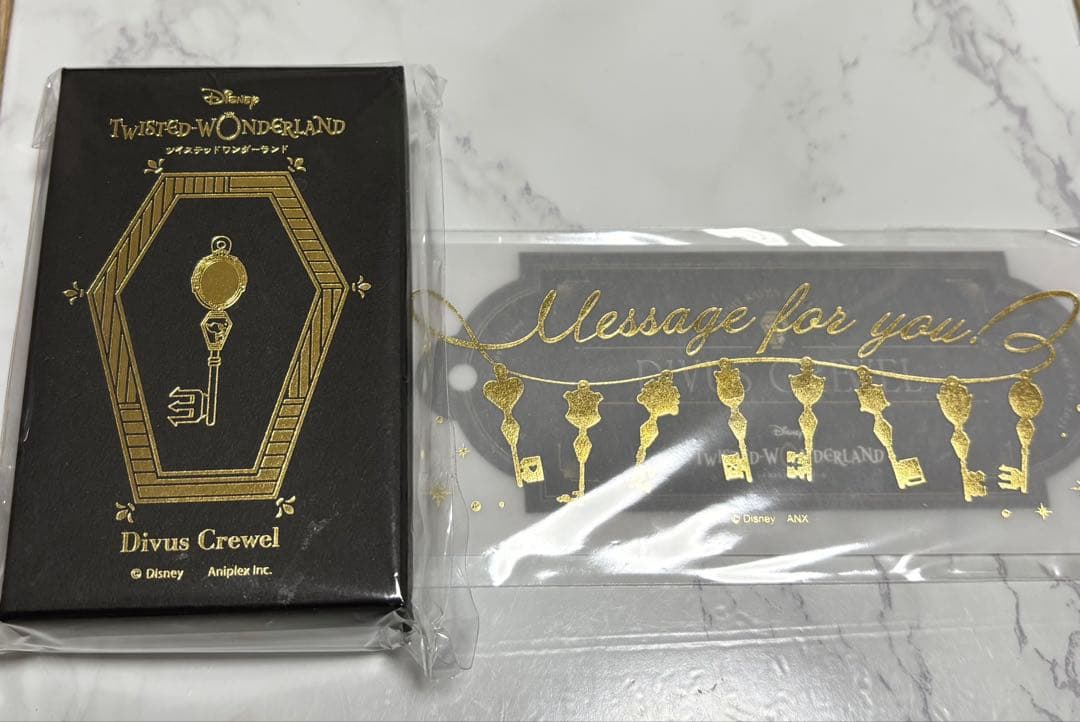 ツイステ バレンタイン 4YOU KEYチャーム クルーウェル - メルカリ