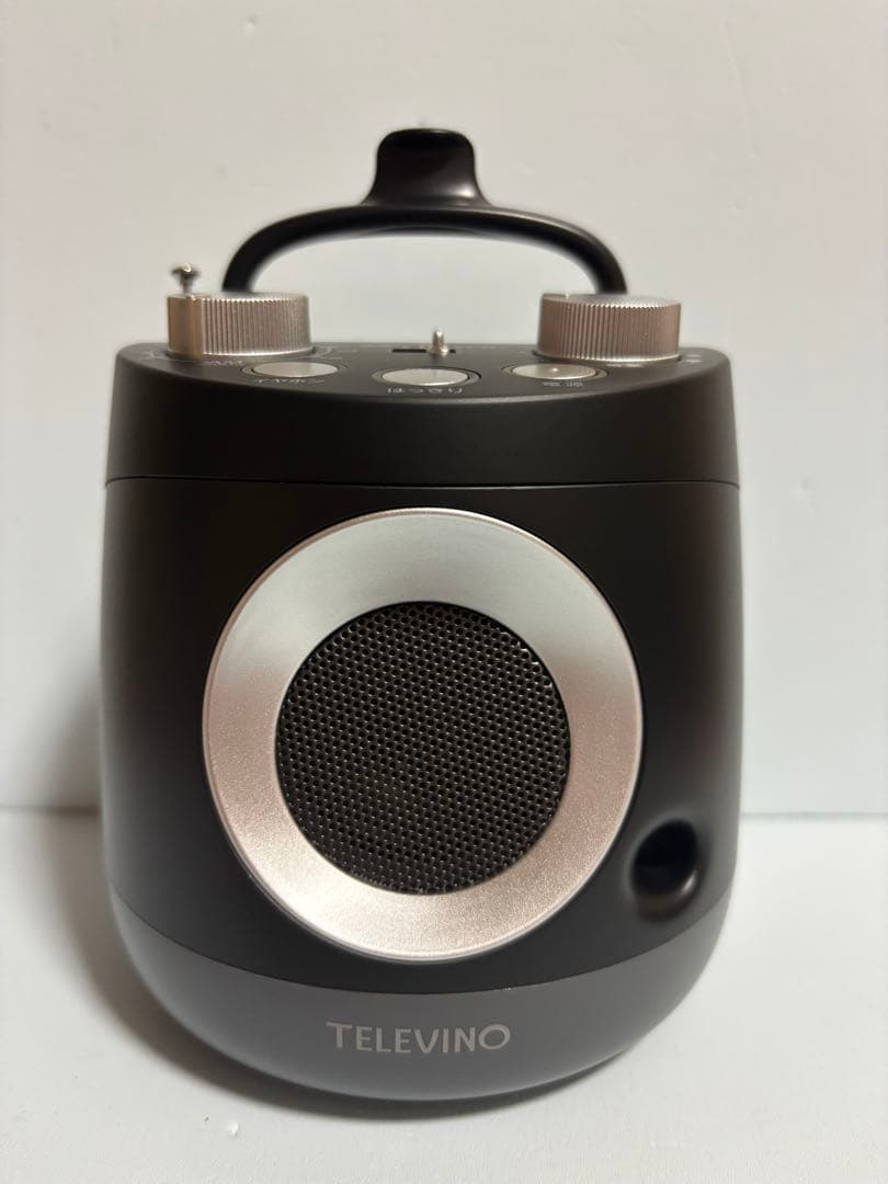 感動スピーカーテレビーノ 楽天市場】テレビーノ ユーキャンオリジナル テレビ用お手元スピーカー
