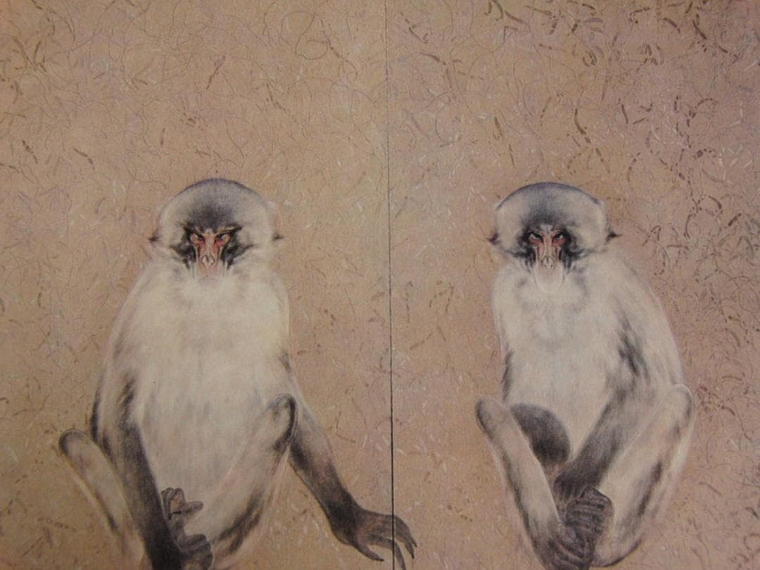 竹内浩一、「猿図」、希少な画集の額装画、オーダーマット付・日本製