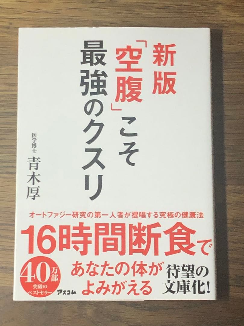 レモン様 リクエスト 6点 まとめ商品 - メルカリ