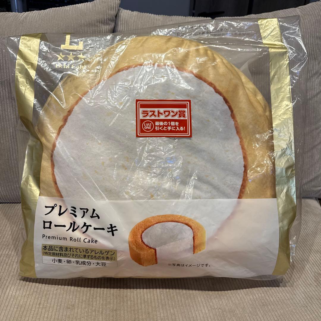 圧縮無し郵送 】】ローソン 一番くじ ラストワン賞 - メルカリ