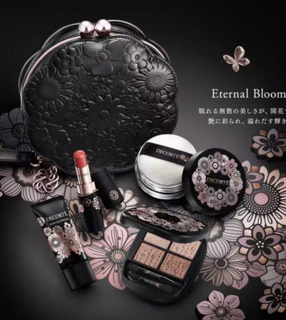 コスメデコルテ　クリスマスコフレ 2025 コスメデコルテ×クリスマスコフレ2025】予約＆発売日は？｜ベージュ