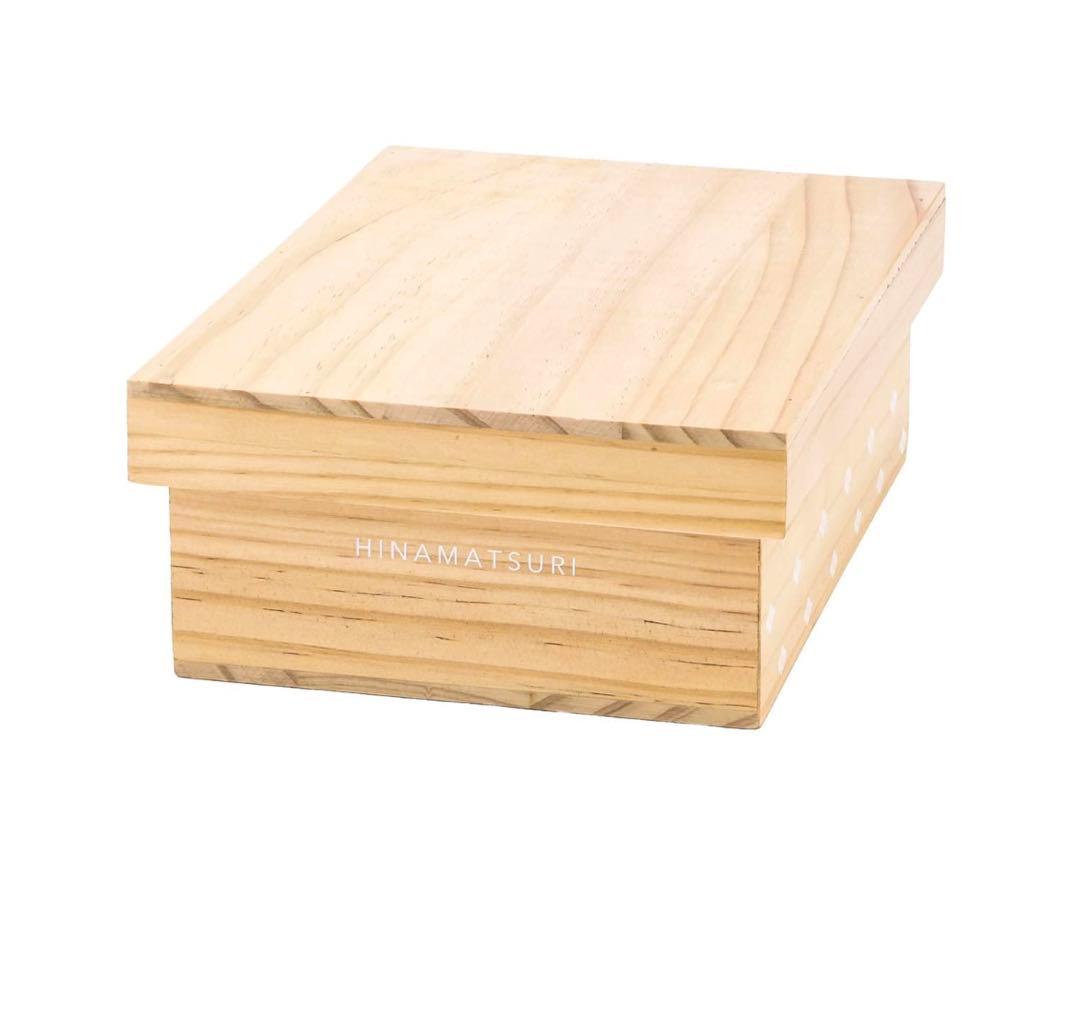 入手困難 salut サリュ収納できる雛人形セット フレンチカントリー