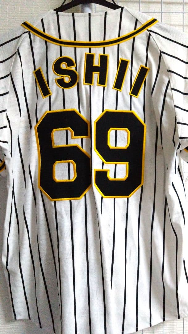 阪神 タイガース ユニフォーム 石井大智 #69 Sサイズ - メルカリ