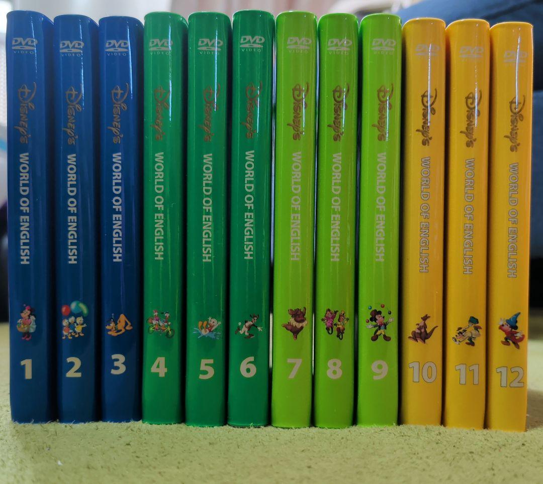 2017年 ディズニー英語システム 新子役 ストレートプレイ DVD12枚