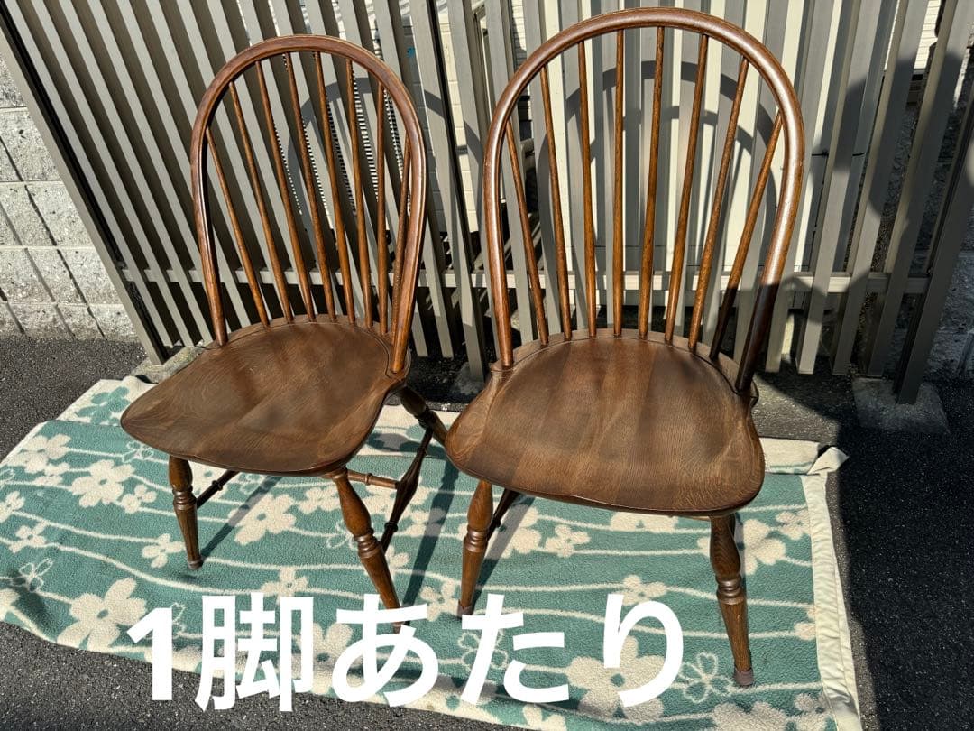②同時購入してください 柏木工 KASHIWA ダイニング ウィンザーチェア KASHIWA 柏木工 ウィンザーチェア 木製 ダイニングチェア 飛騨家具