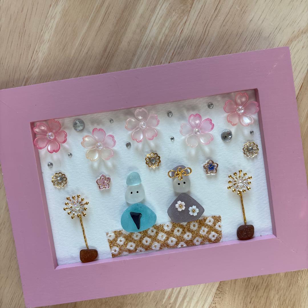 シーグラスアート 雛人形 ひな祭り ハンドメイド インテリア - メルカリ