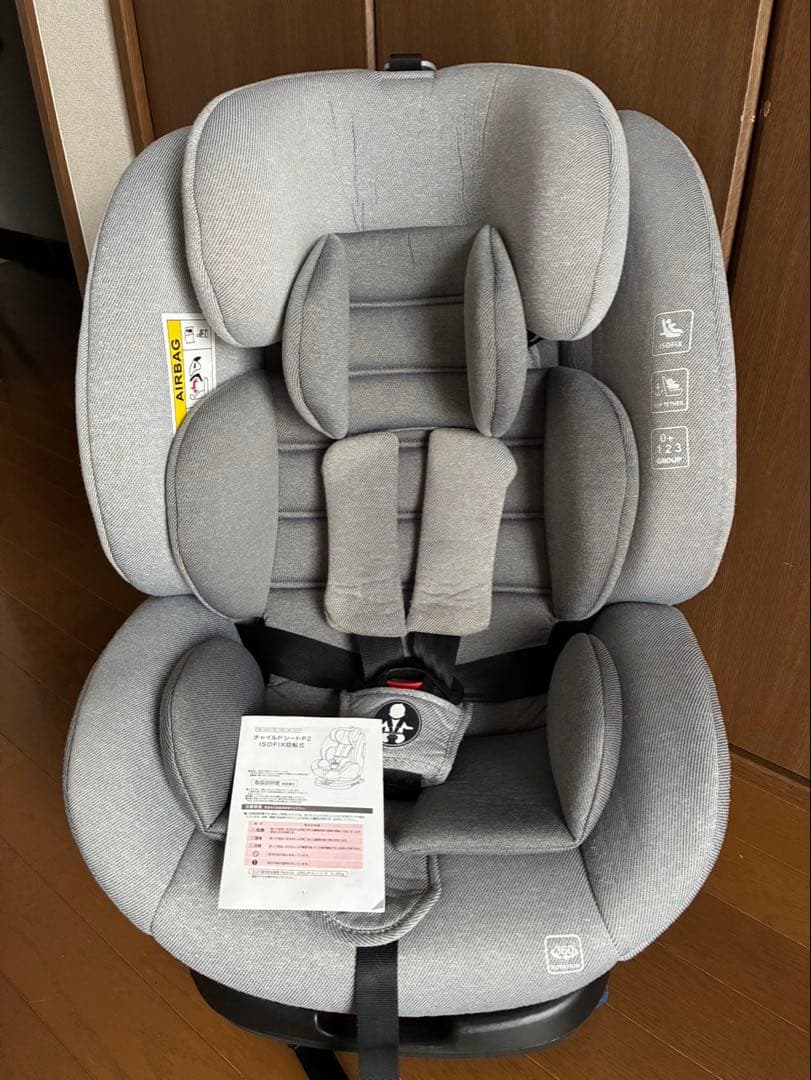 【極美品】アイリスプラザ チャイルドシートPZ ISOFIX 回転式　0-10歳 アイリスオーヤマ ISOFIX回転式 チャイルドシート PZ 長く使える