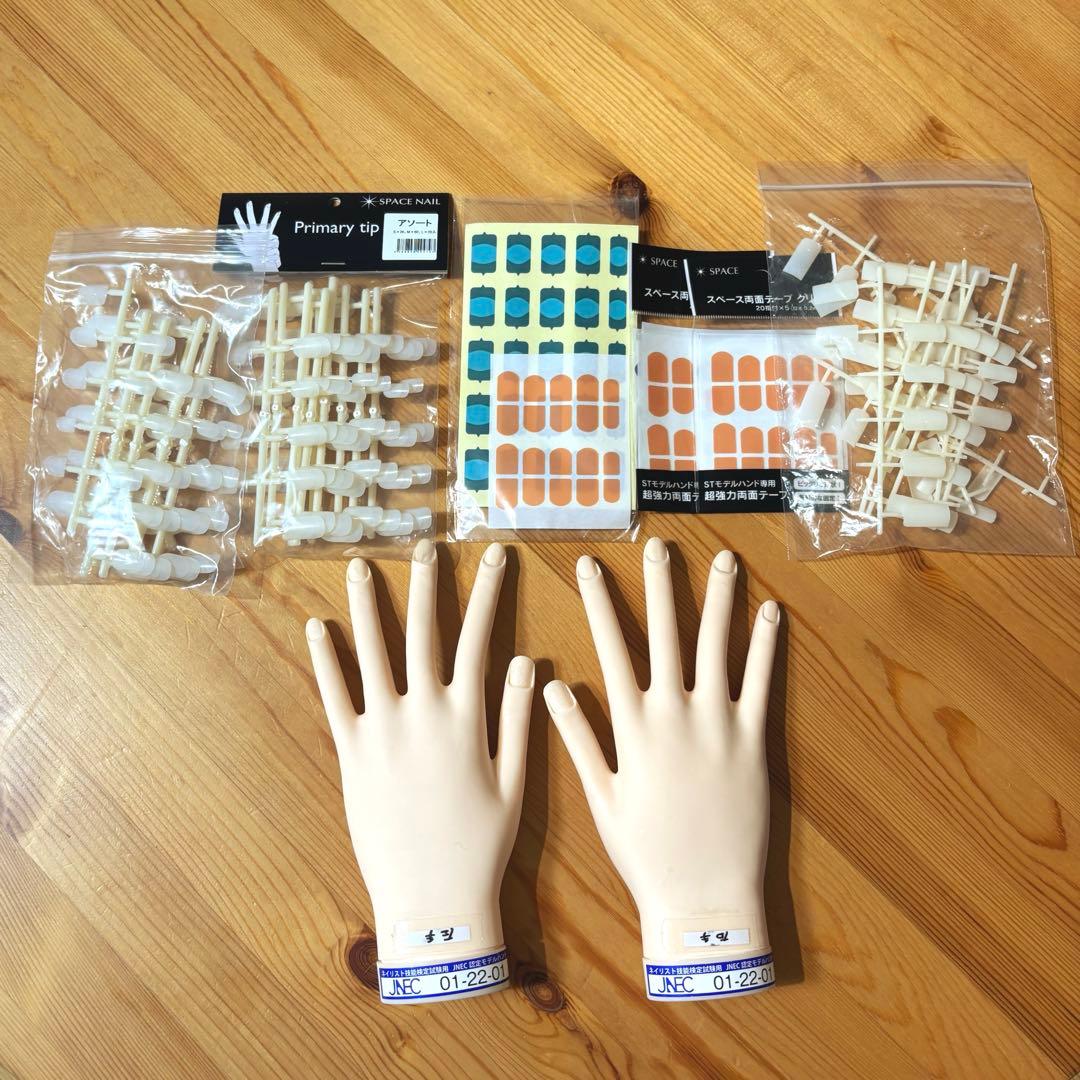 【骨折なし】認定ハンド　チップ　両面テープ　キューティクルシール　ネイリスト検定 楽天市場】JNEC認定 STモデルハンド 3点セット ネイルチップ/ルース