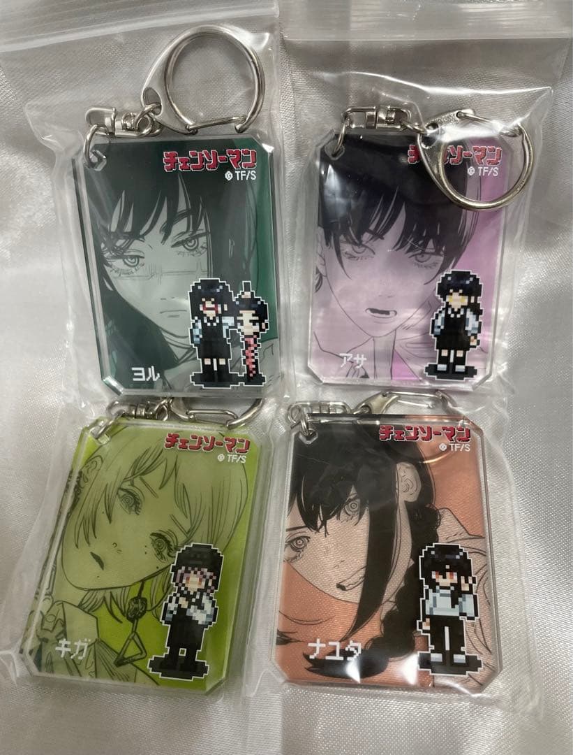 チェンソーマン シックアクリルキーホルダー キガ ナユタ アサ ヨル