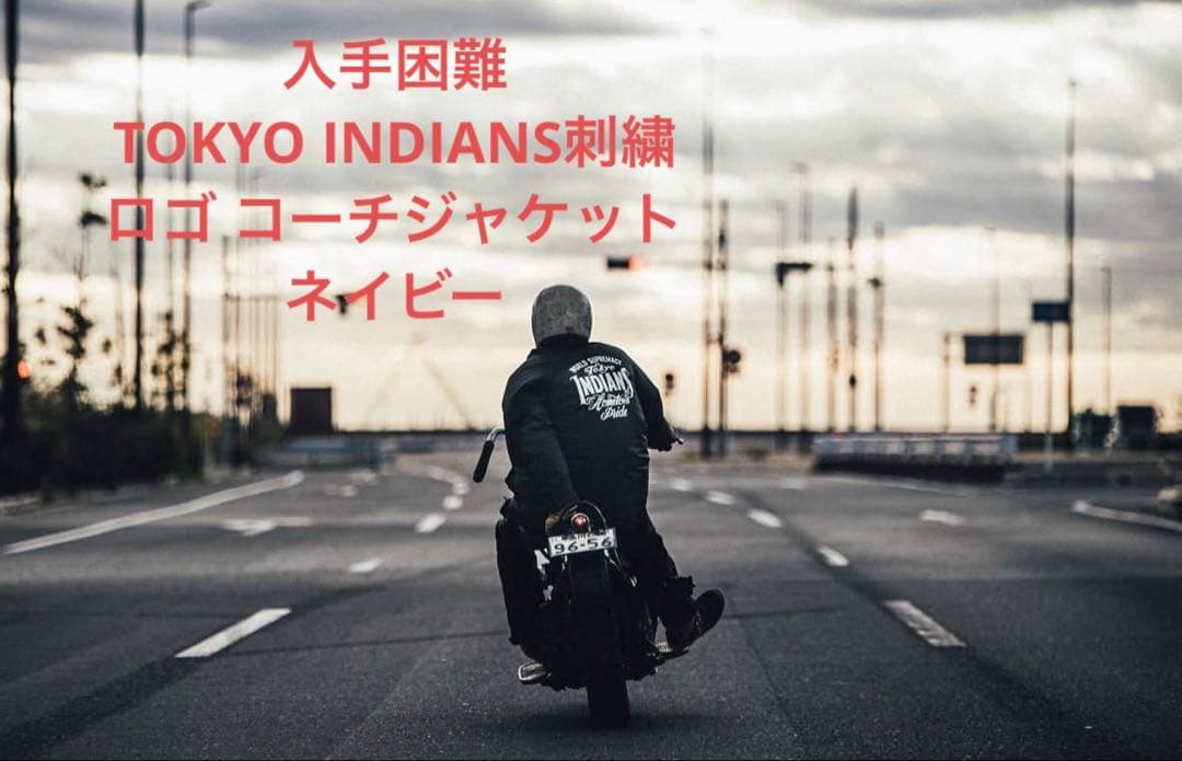 入手困難 TOKYO INDIANS刺繍 ロゴ コーチジャケット ネイビー 長瀬
