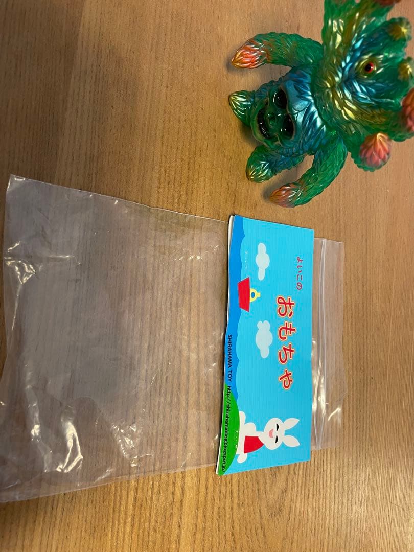 クモン kumon クリアグリーン シラハマトイ ソフビ 公文 - メルカリ