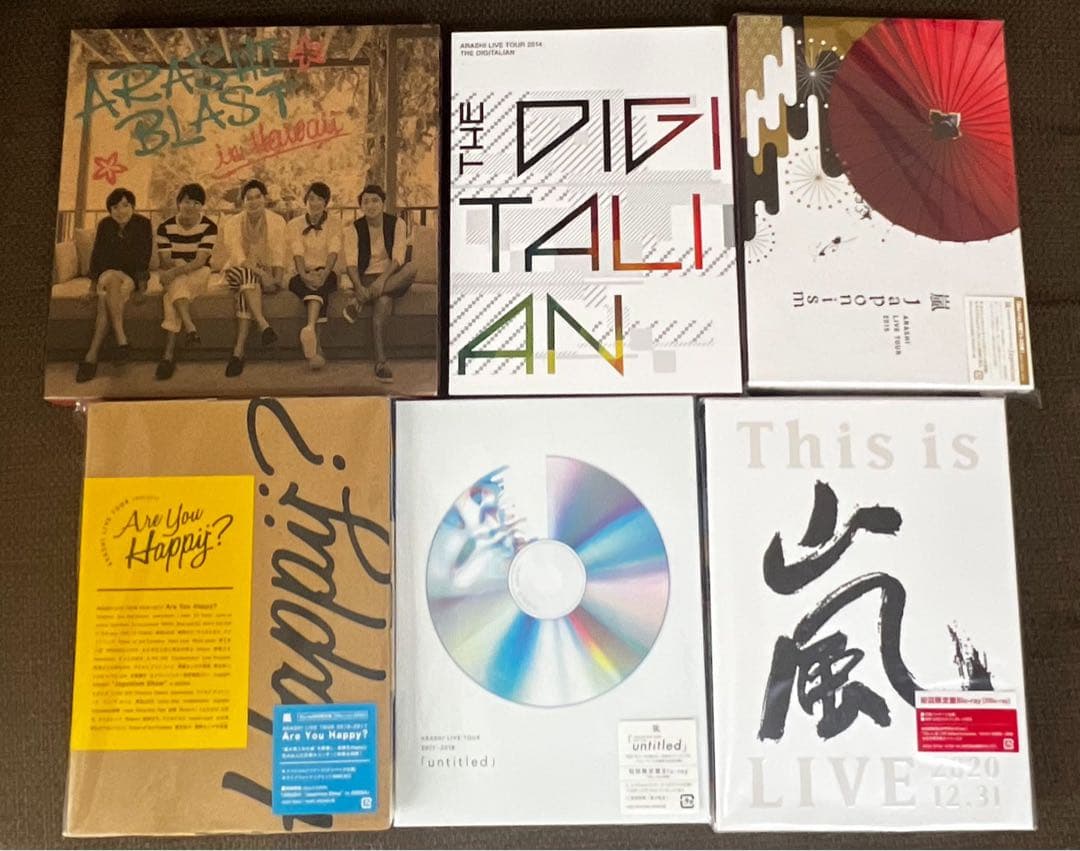 嵐 Blu-ray DVD アルバム CD 記念品つき まとめ売り - メルカリ