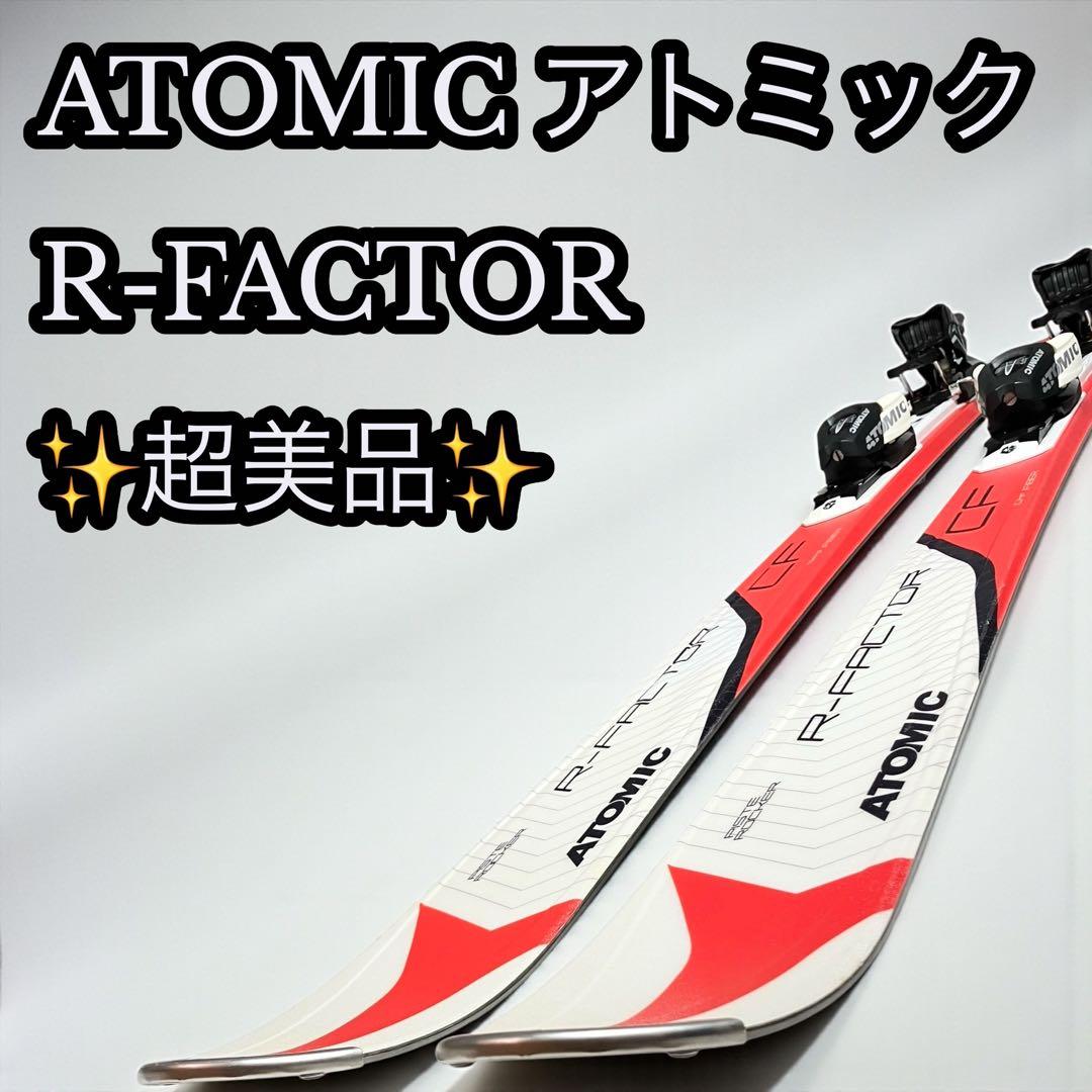美品　ATOMIC R-FACTOR アトミック171 ビンディング付 スキー板 ATOMIC（アトミック） 2016-17モデルATOMIC REDSTER FIS DOUBLEDECK3