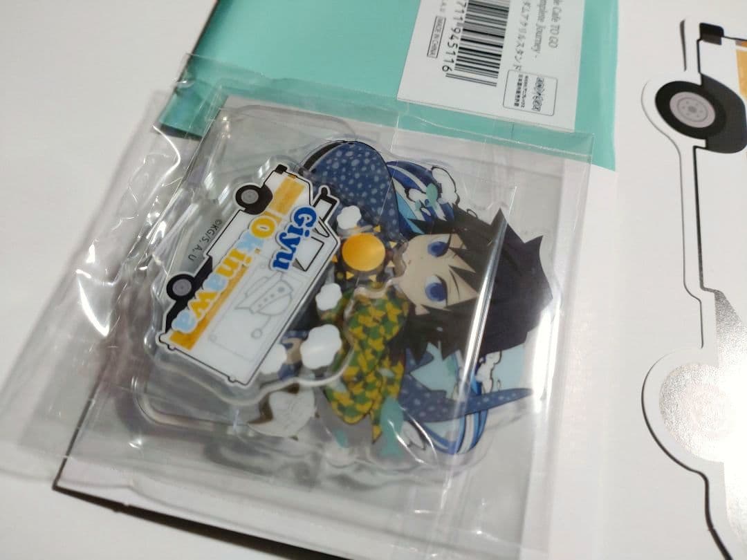 鬼滅の刃 冨岡義勇 沖縄限定 アクリルスタンド ufotable cafe - メルカリ