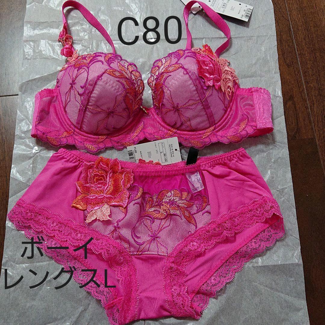 ⑮Wacoal サルート ブラ&ショーツ ワコール サルート 84G ショーツ PTJ484ML ソング（Tバック