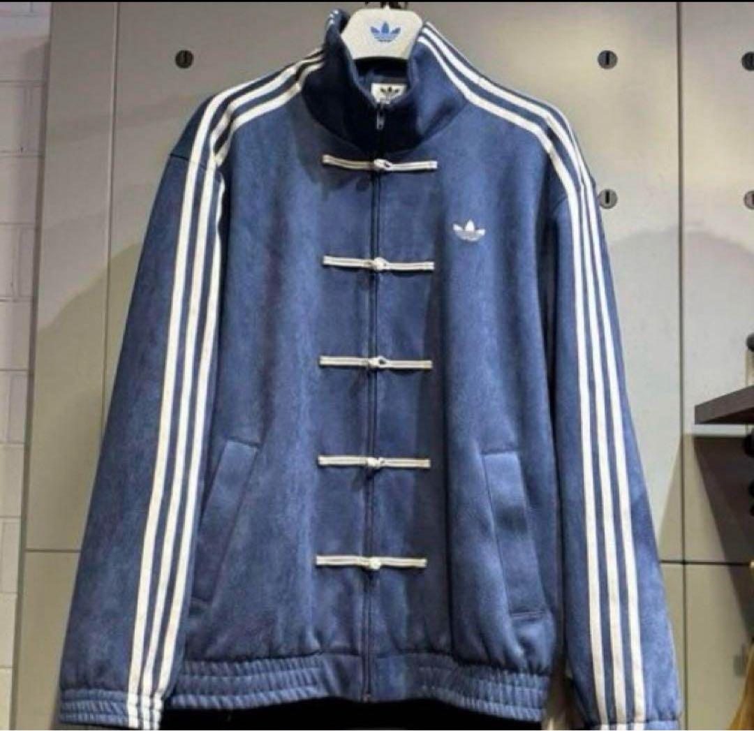 adidas アディダス 限定 トラックジャケットダー ネイビー XL - メルカリ