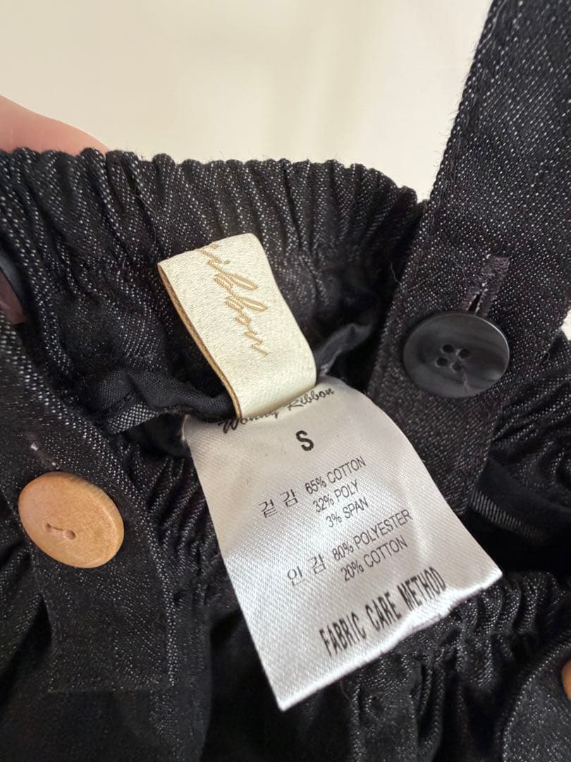 wonny ribbon Black denim skirt S ブラックデニム - メルカリ