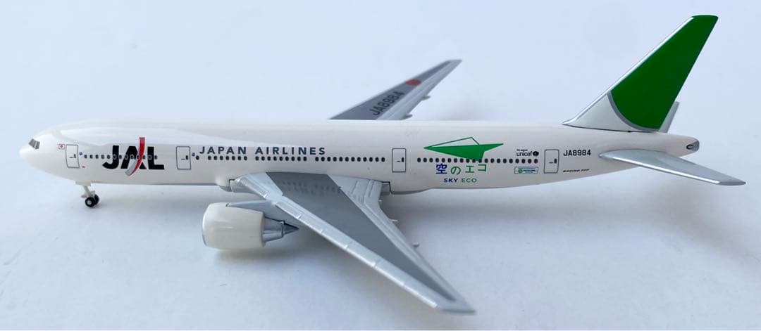 JAL】 B777-200 JALエコジェット 1:500 JA8984 - メルカリ