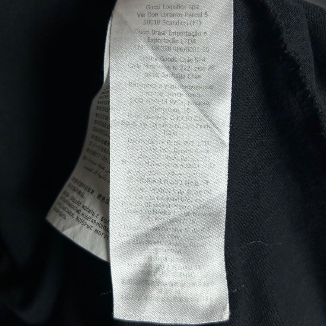 6088【人気コラボ】グッチ×アディダス‪☆袖ライン入りロンT 長袖‬