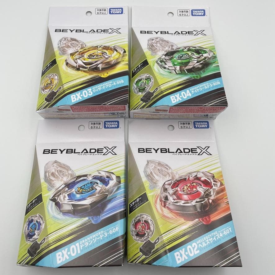 BEYBLADE X ベイブレードX まとめ売り - メルカリ