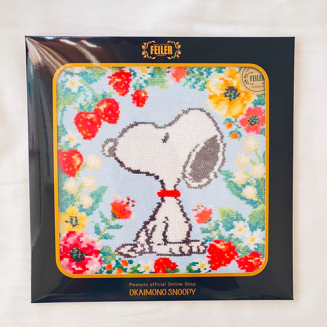フェイラー スヌーピー コラボ ハンカチ フラワーベリー 花ピンク