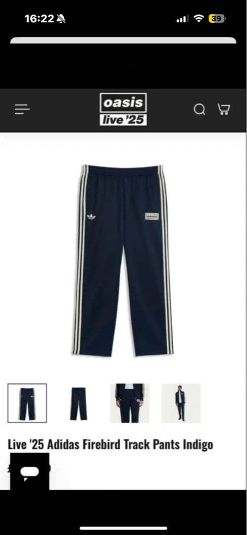 oasis x adidas トラックパンツネイビー Lサイズ - メルカリ