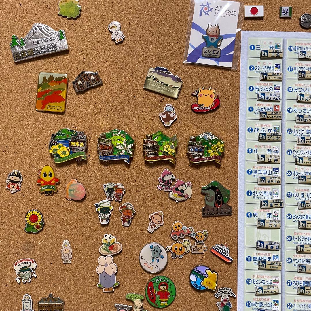 北海道 道の駅 ガチャピンズラリー2024 コンプリート ピンバッジ