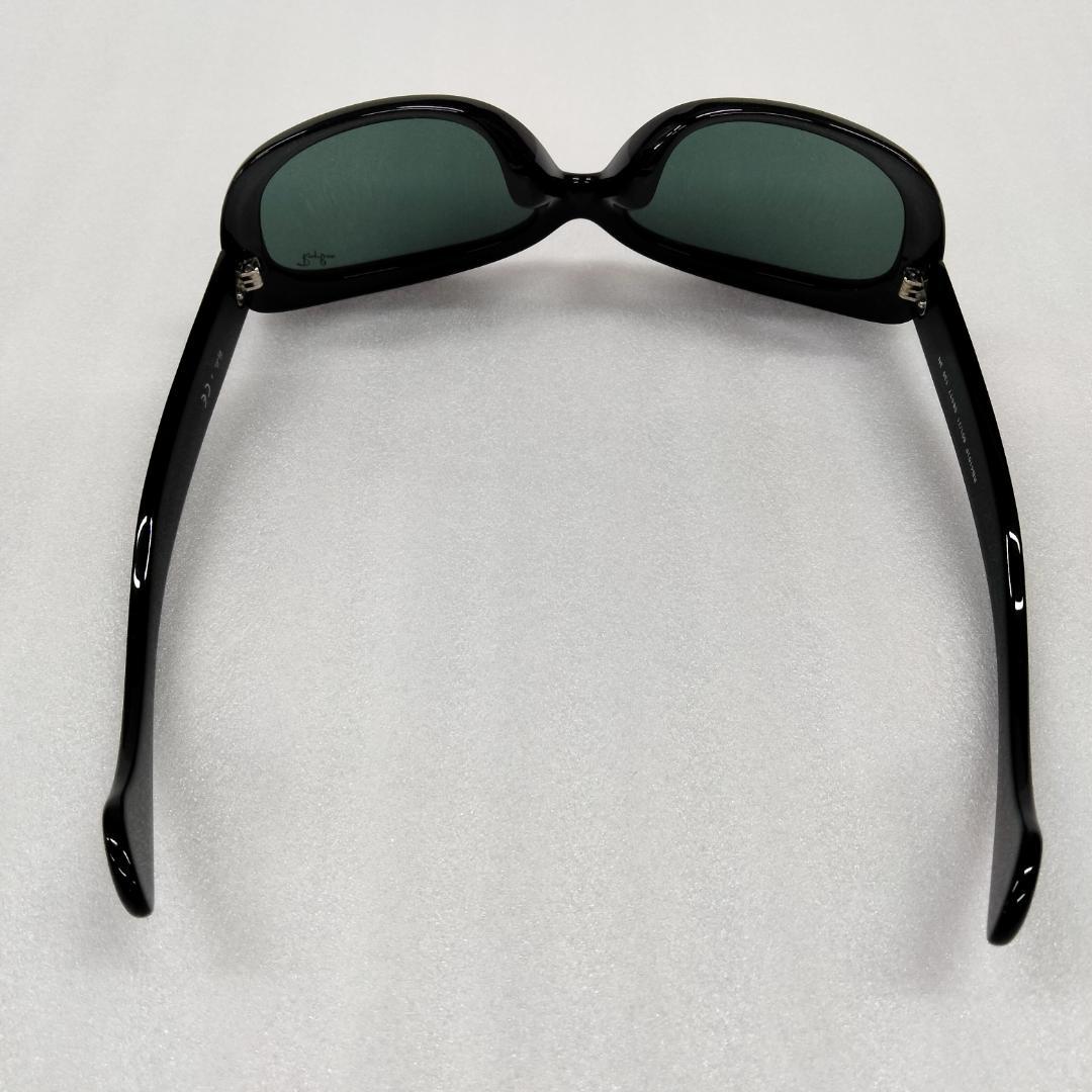 【訳あり・未使用】RayBan サングラス RB4101F-601/71 黒×緑