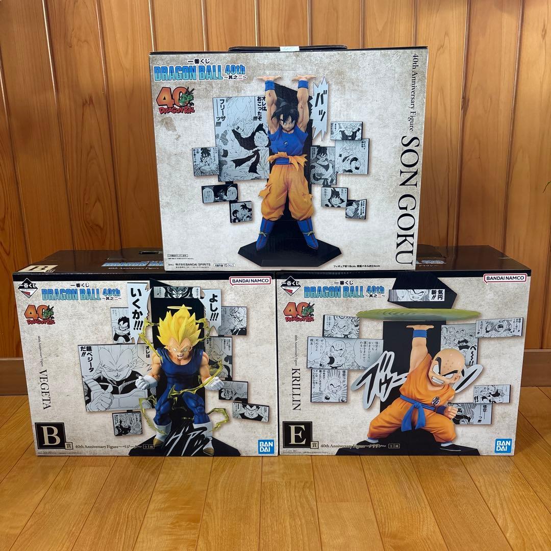 一番くじ ドラゴンボール 40th ～其之二～ 孫悟空 ベジータ クリリン A
