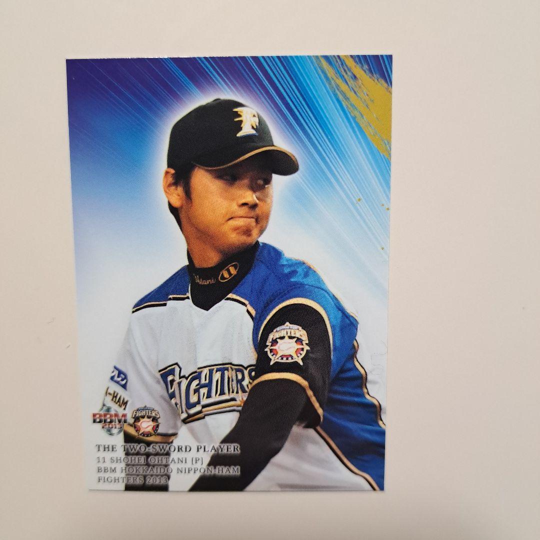 2013 BBM 大谷翔平 ルーキーカード F90 91 92 パズルカード - メルカリ