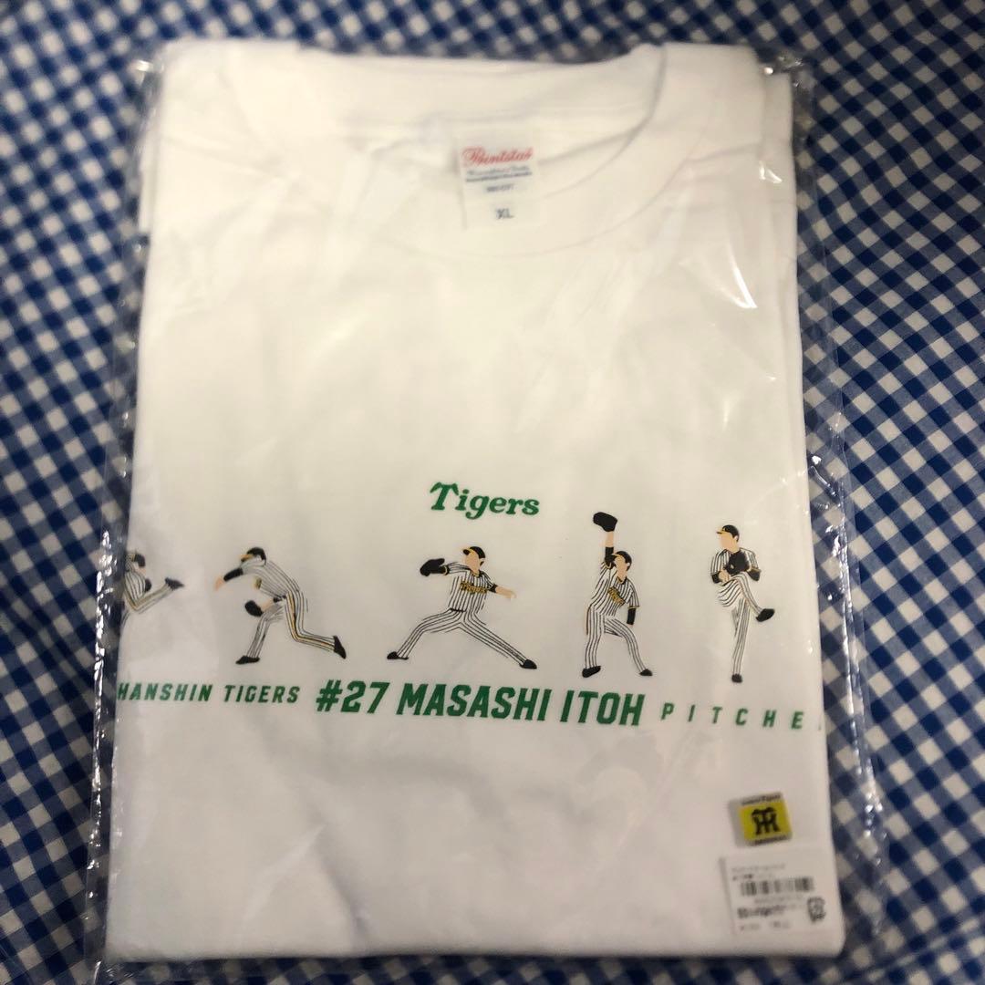 伊藤将司 プレイヤーズモーションシリーズTシャツ XLサイズ 阪神