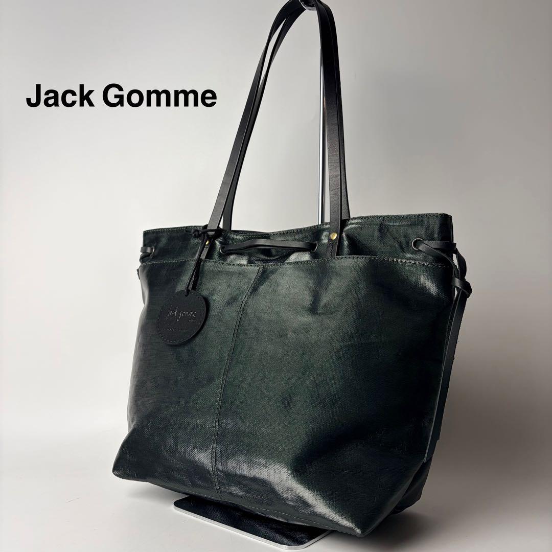 【極美品】現行モデル　ジャックゴム 　EMY エミー 　トートバック　グリーン 極美品】現行モデル ジャックゴム EMY エミー トートバック グリーン