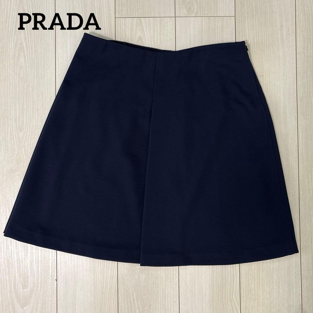 美品】PRADA プラダ 台形スカート レアサイズ 大きいサイズ XXL - メルカリ