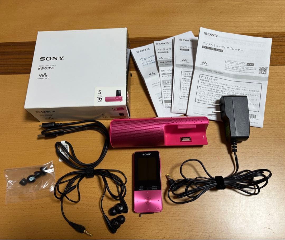 SONY NW-S315K ピンク デジタルオーディオプレーヤー　ウォークマン Amazon.co.jp: ソニー ウォークマン Sシリーズ 16GB NW-S315K : MP3