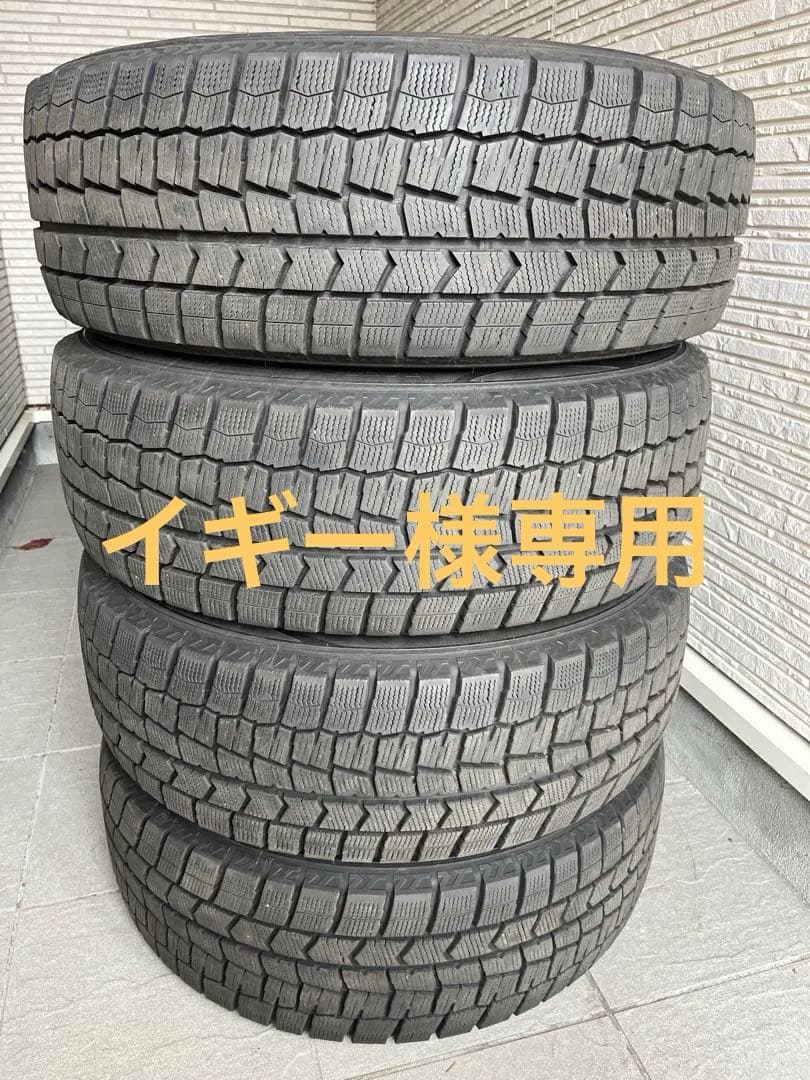 ⭐︎バリ溝‼︎⭐︎225/60R17 ダンロップ　WM02 2019年製　４本セット 楽天市場】225/60r17 wm02 99qの通販