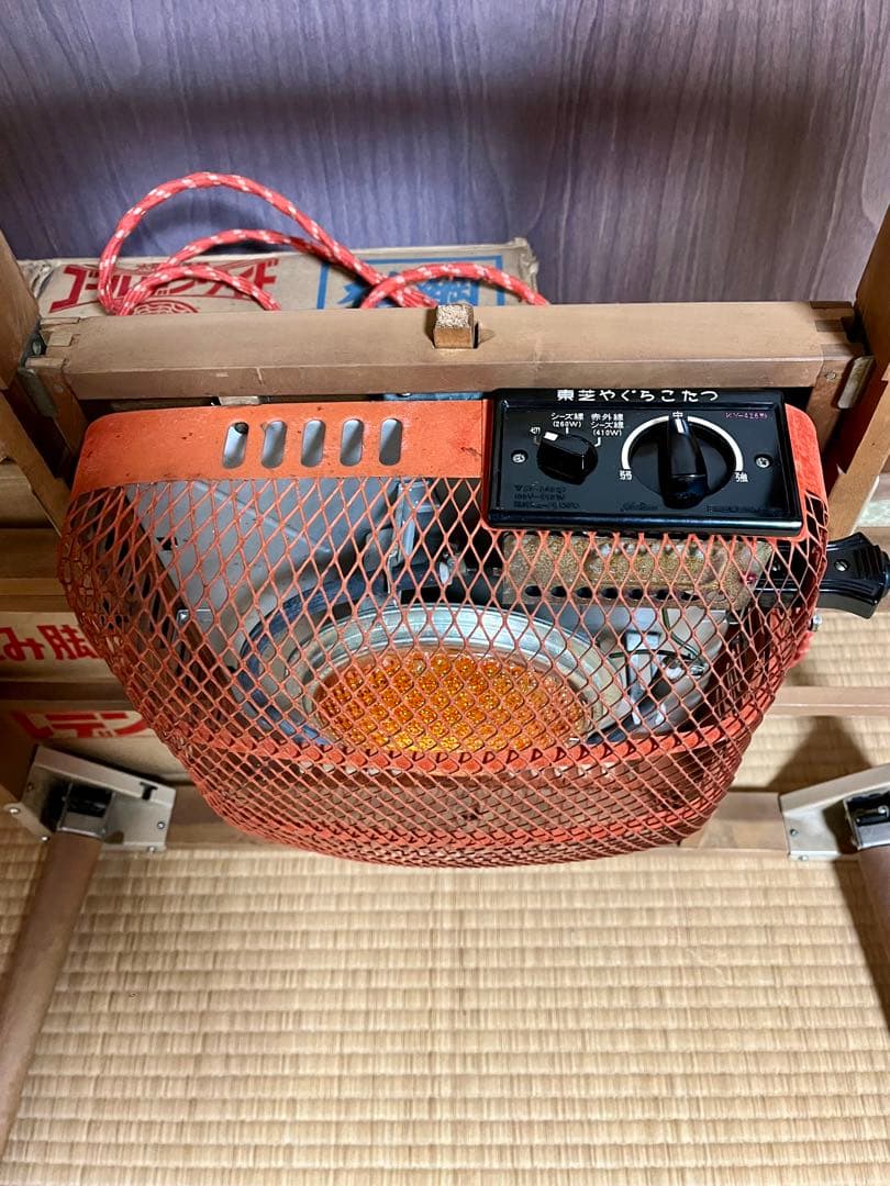 東芝 こたつ やぐらこたつ KY-426 天板付き 昭和レトロ 送料込み