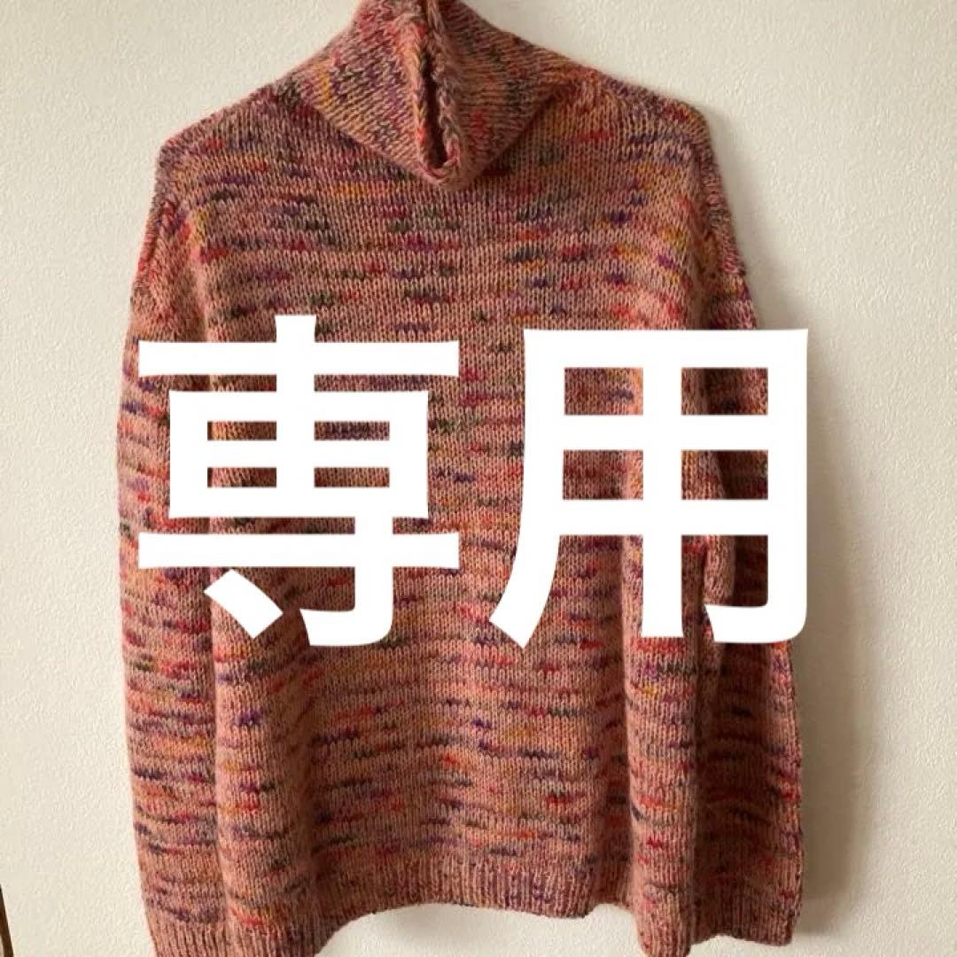 セーター/ジャンニロ　ジュディチュ/イトキン/40 GIANNI LO GIUDICE（ジャンニ ロ ジュディチェ）のニット・セーター