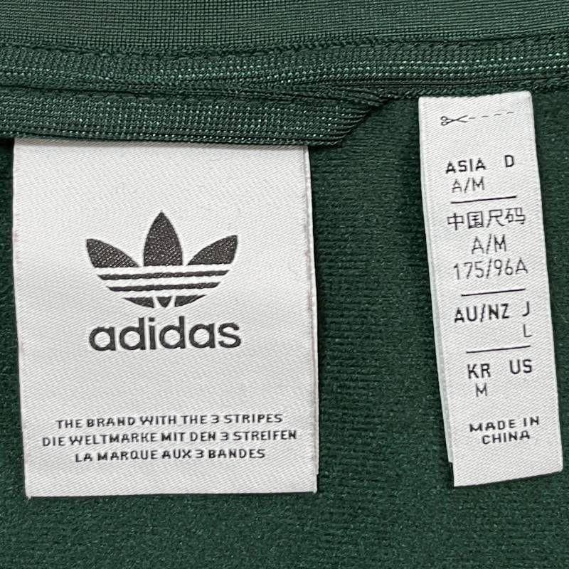 ○1501 adidas トラックトップ ジェンダーニュートラル グリーン L