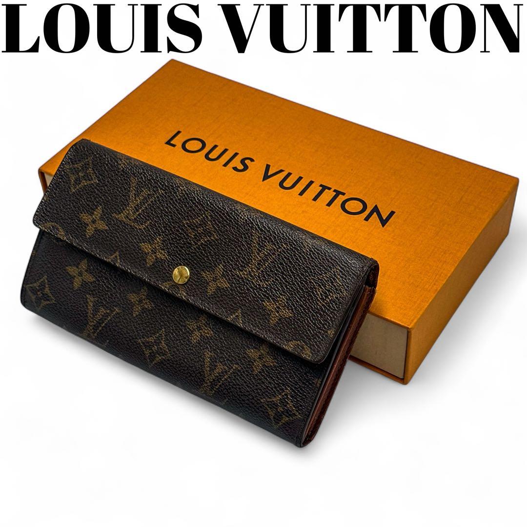 【美品】ルイヴィトン ポルトフォイユサラ 長財布 モノグラム TH0015 LOUIS VUITTON（ルイ・ヴィトン） 長財布 モノグラム ポルトフォイユ