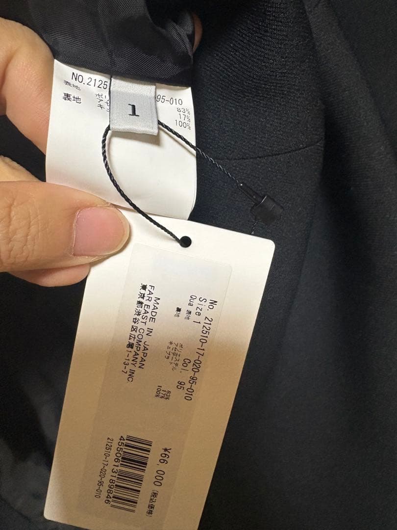 ルルウィルビー トリプルクロスステンカラーコート ブラック