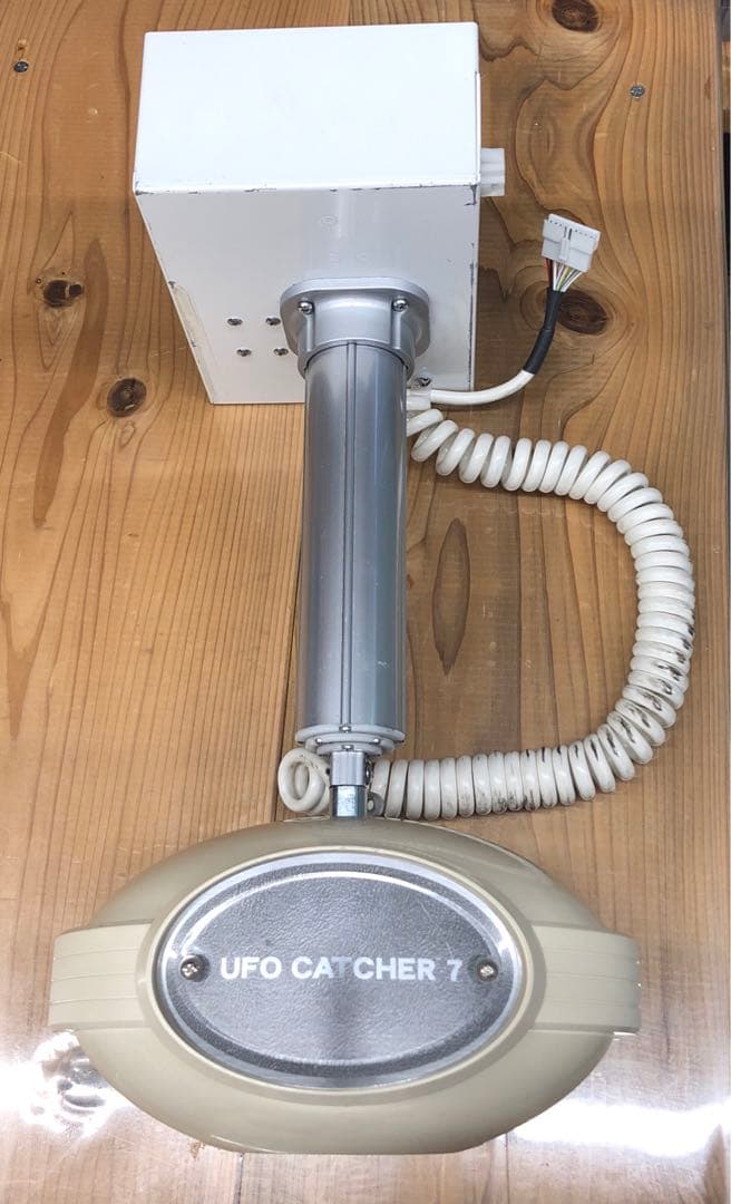 SEGA UFO CATCHER 7 アームユニット クレーンゲーム ⑦mo99 - メルカリ