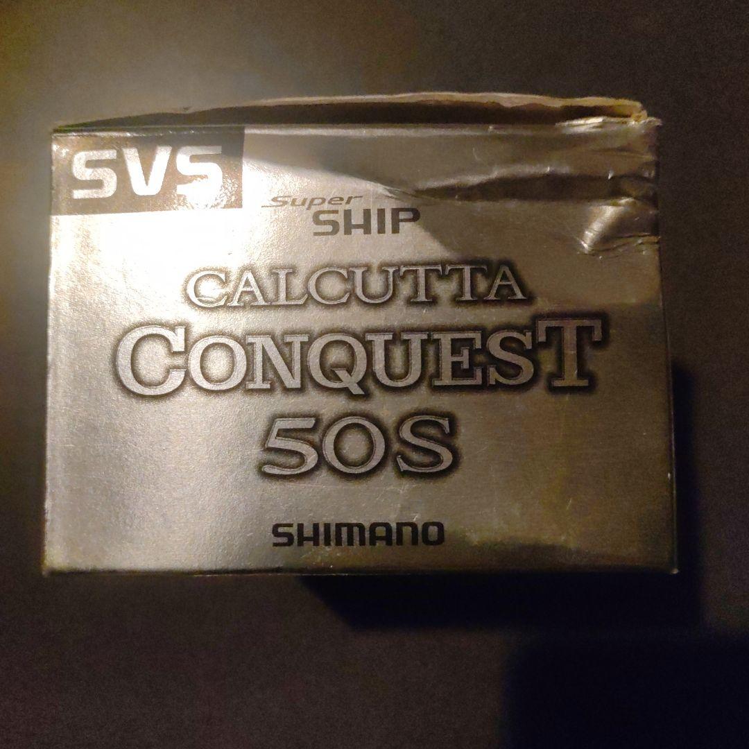 シマノ カルカッタ コンクエスト 50S SVS 箱・説明書・付属品あり