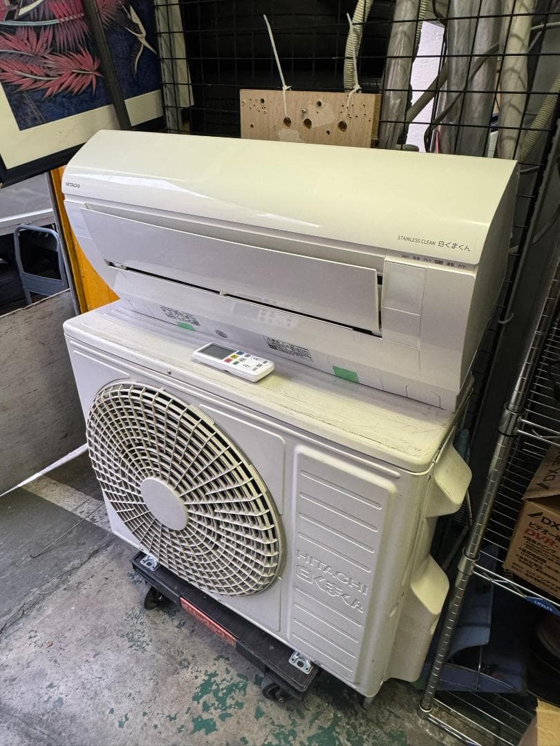 HITACHI エアコン RAS-W560L2(W) 200V 5.6KW