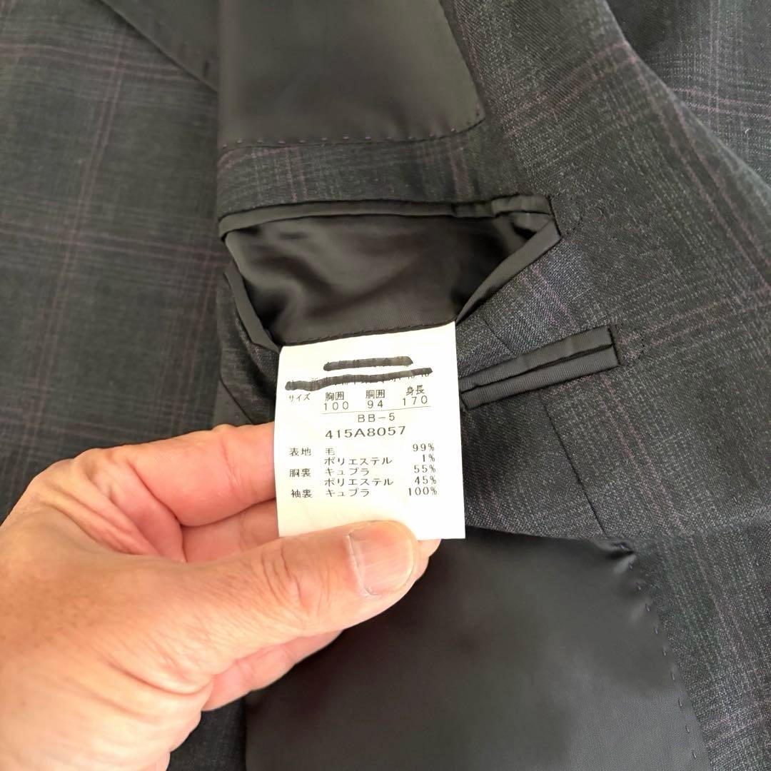 新品未使用 GIVERDYE スーツ BB5 ノータック 112 - メルカリ
