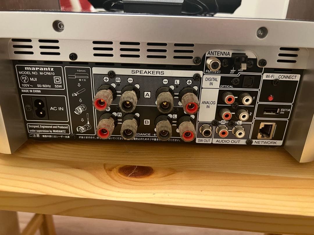 marantz CDレシーバM-CR610×DALI ZENSOR 1 - メルカリ