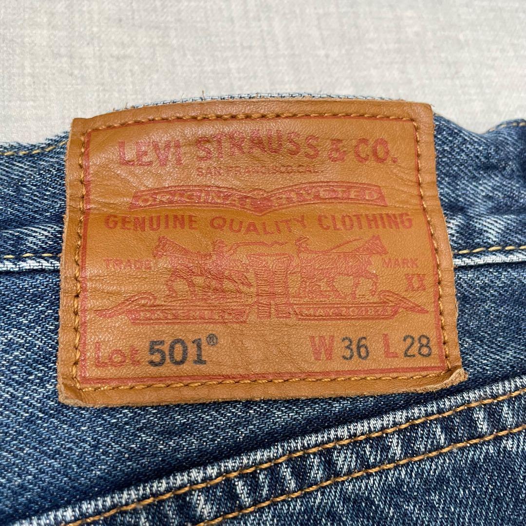 希少赤耳有り】リーバイス ジャーナルスタンダード 別注 501 W36 L28