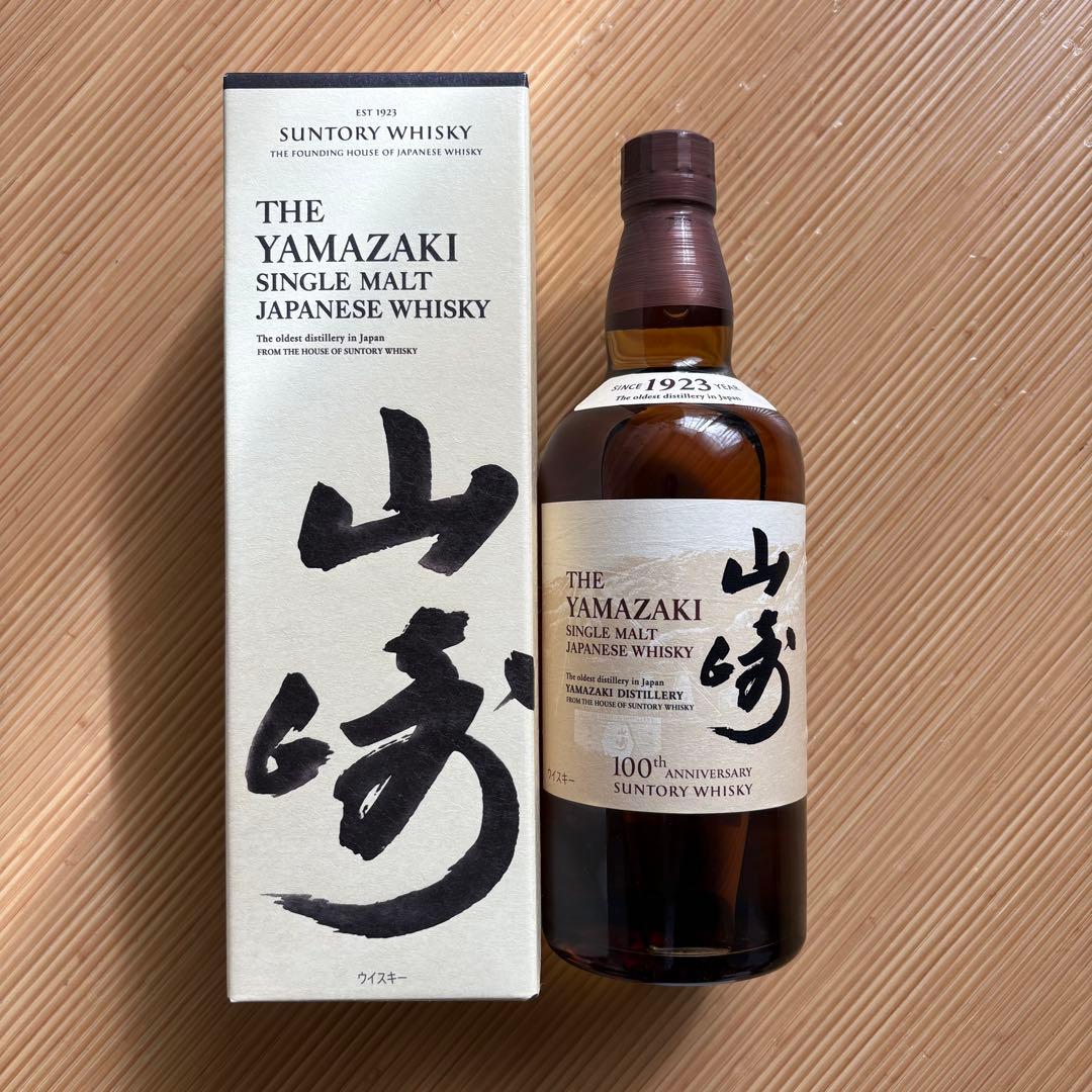 山崎 シングルモルトウイスキー 700ml 100周年記念 山崎 100周年記念蒸溜所ラベル NV サントリーシングルモルトウイスキー
