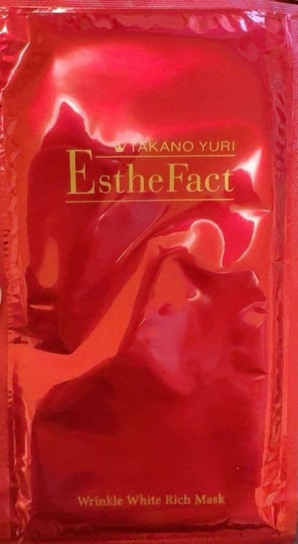 《Runa★値下げ》エステファクトリンクルホワイトリッチマスク２０枚